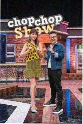 极限挑战2026 户外真人秀