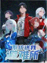 深夜食堂 美食文化综艺
