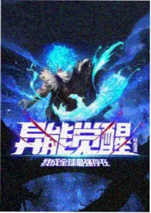 深海少女 治愈系动漫